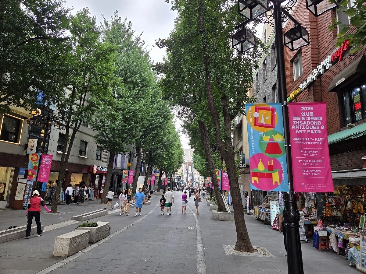 서울 종로구 인사동 문화지구 전경