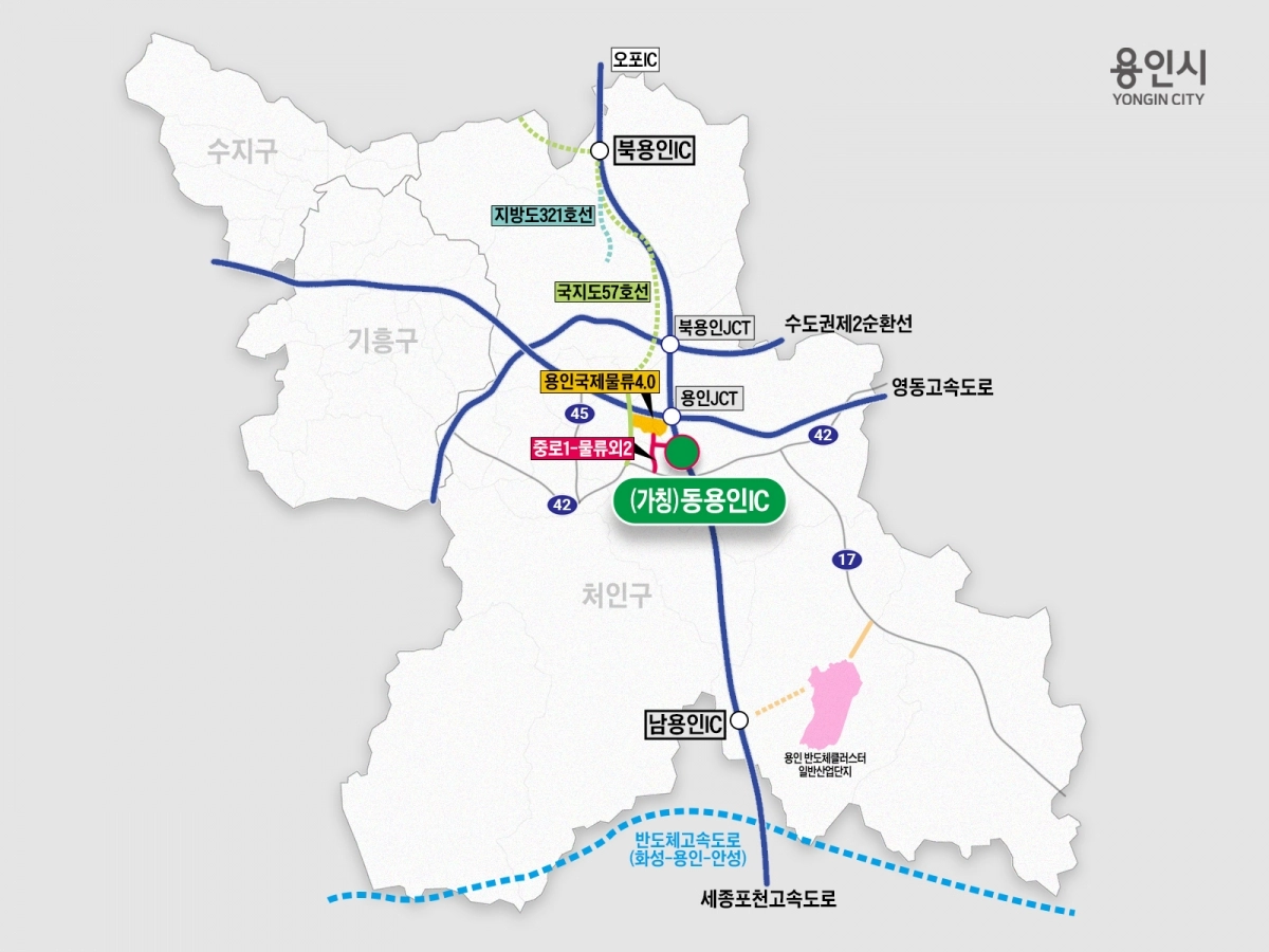 동용인IC 위치와 인근 주요 도로망