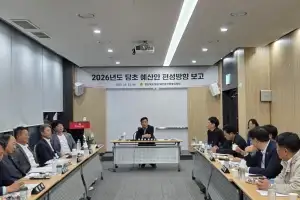 경북도의회 예결특위, 현지 확인 실시