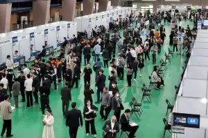 경북 포항시, 맞춤형 일자리 제공 노력…29일 일자리 박람회 개최
