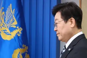 이 대통령 “일부 사정기관, 국가 질서 어지럽혀…기강 문란 행위”