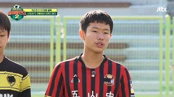 서울 오산중학교 축구부에서 활약하던 김도윤 군. 자료 : JTBC