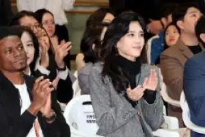 [포토] 이부진, ‘2025 환영주간’ 개막행사 참석