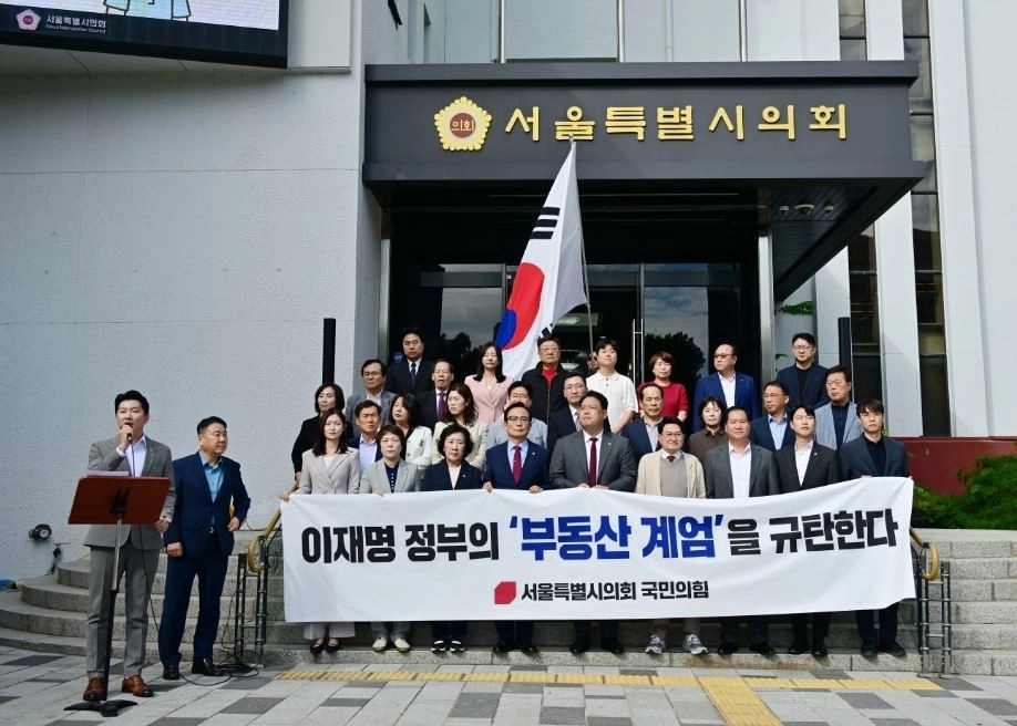 발언중인 최진혁 의원