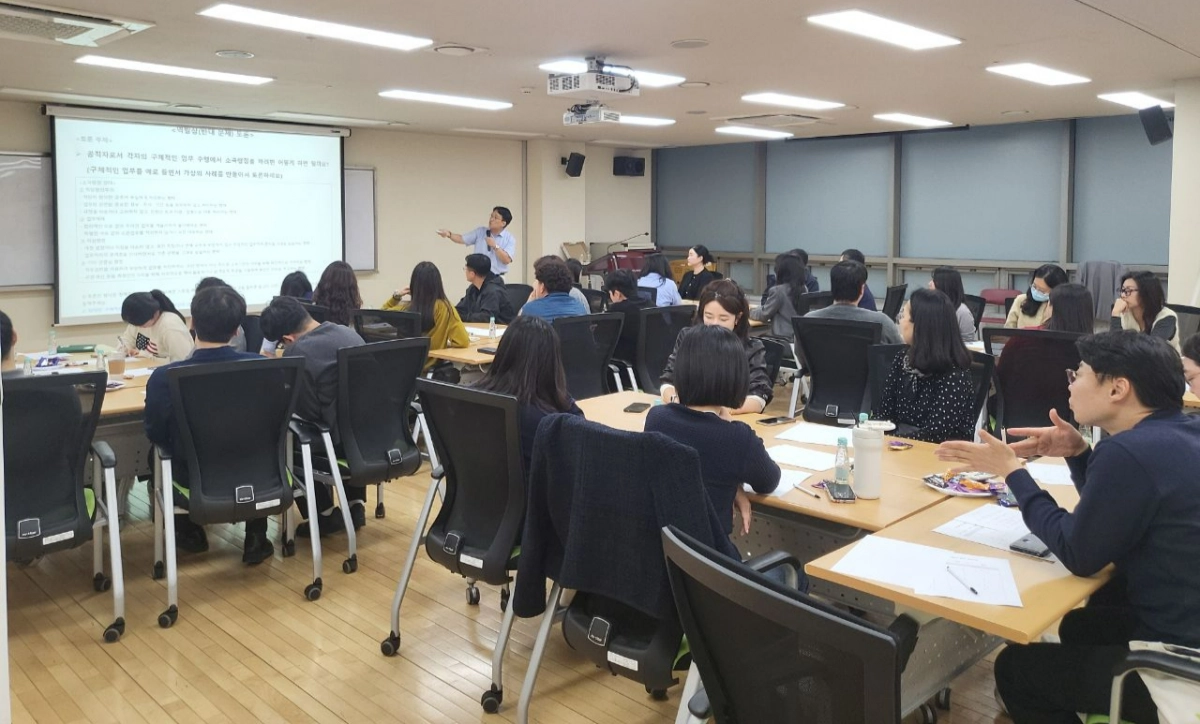 서울 용산구 용산아트홀에서 적극행정 추진 역량 강화를 위한 심화교육이 진행되고 있다.   용산구 제공