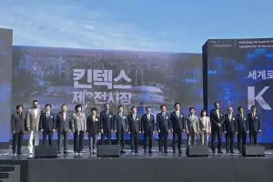 김완규 경기도의원 “킨텍스 제3전시장 착공! 일산의 미래가 다시 움직입니다”