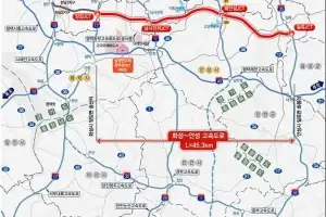 화성~안성 민자고속도로 적격성조사 통과…이르면 2030년 착공