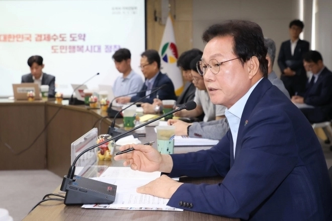 박완수 경남도지사가 지난 9월 경남도청에서 열린 기자간담회에서 발언하고 있다. 서울신문DB