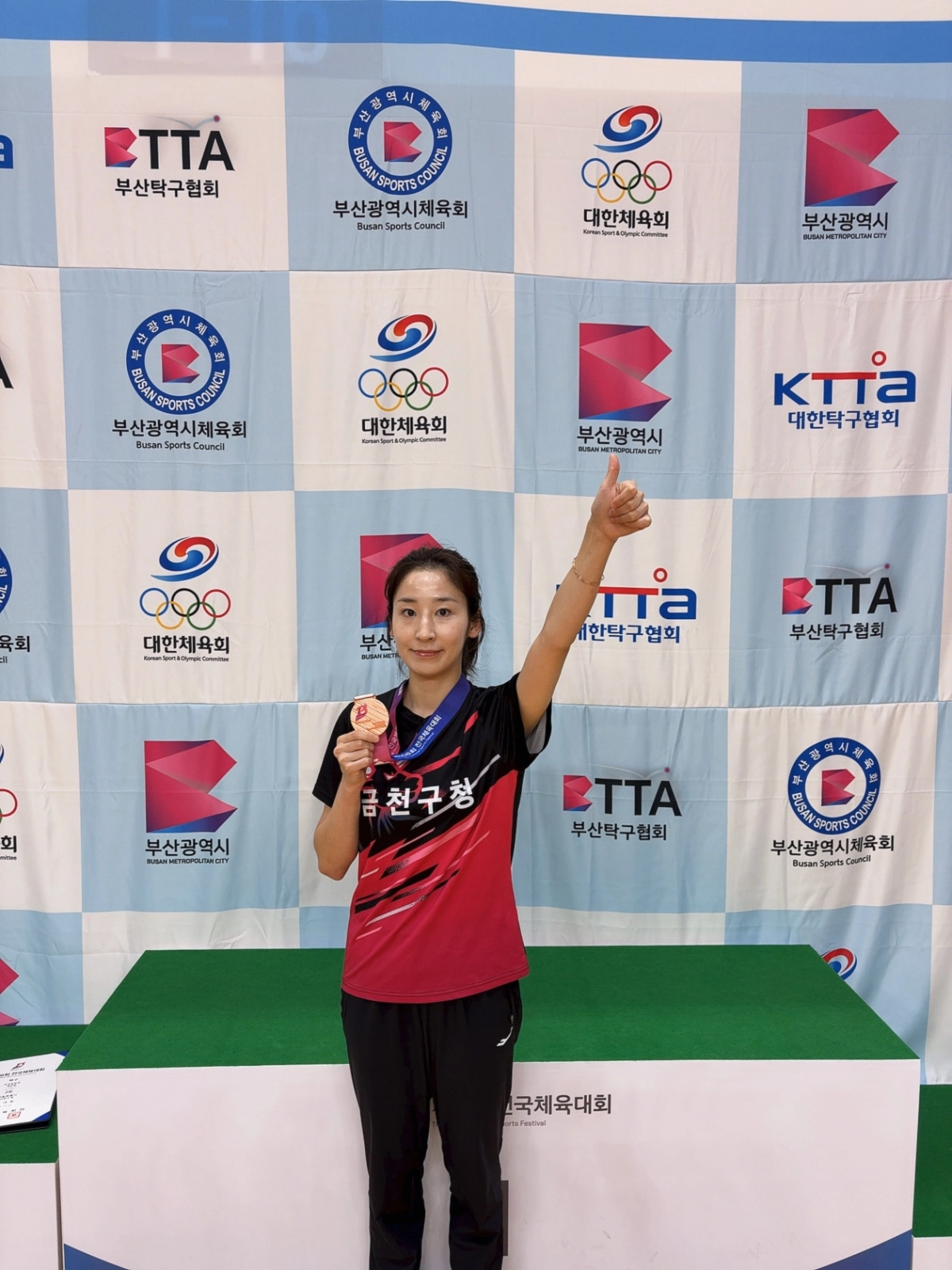 금천구 여자탁구단  송마음 선수, 전국 단식 3위