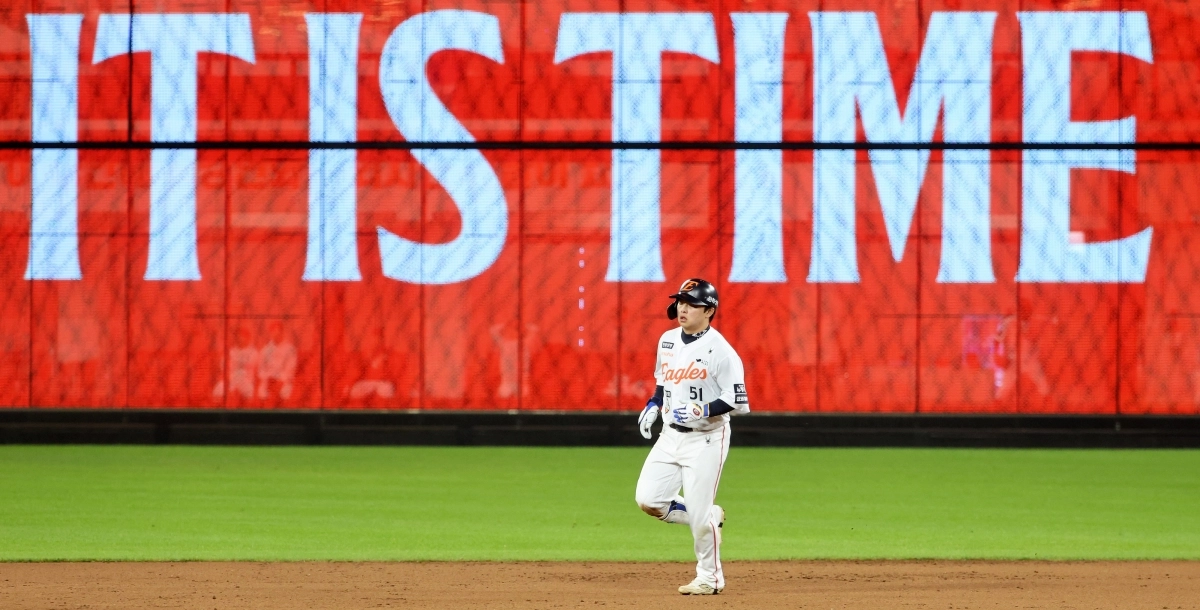 문현빈, ‘이대로 잠실로’