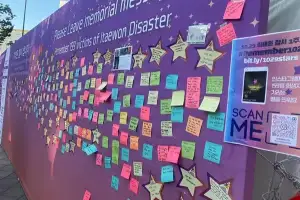 “놀라지 마세요”…29일 서울 전역에 ‘이태원 참사 추모 사이렌’