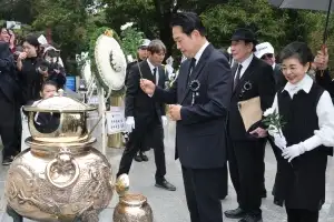 국민의힘, 박정희 전 대통령 추모식 참석