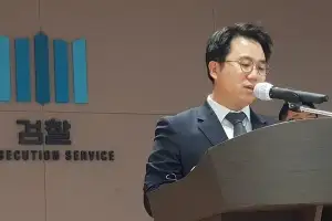 ‘도이치 키맨’과 술자리 확인… 김건희 특검 수사팀장 업무 배제