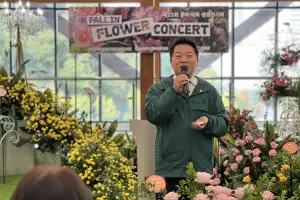 방성환 경기도의회 농정해양위원장, 꽃이 사람을 치유하고 농업의 미래를 연다