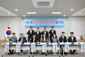 이소라 서울시의원 “사교육비 부담 대책 마련 수십 년째 쳇바퀴 돌아··· 칼 빼 들어야 할 때”