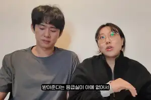 ‘산후출혈’ 임라라 “받아주는 응급실 없어…이러면 누가 아이 낳나”