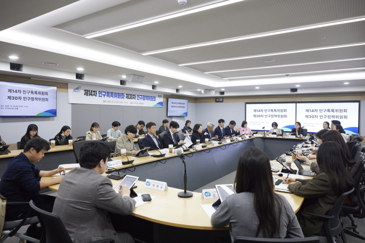 이채명 의원이 10월 24일 열린 ‘경기도 인구정책위원회 및 인구톡톡위원회 합동회의’에 참석하고 있다. (사진=경기도의회)