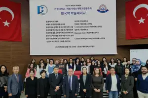 한성대-튀르키예 문화원-에르지예스대, ‘문화·학술 융합’ 글로벌 교류에 나서