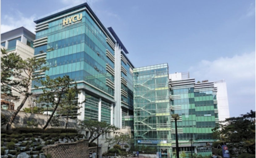 한양사이버대학교  전경