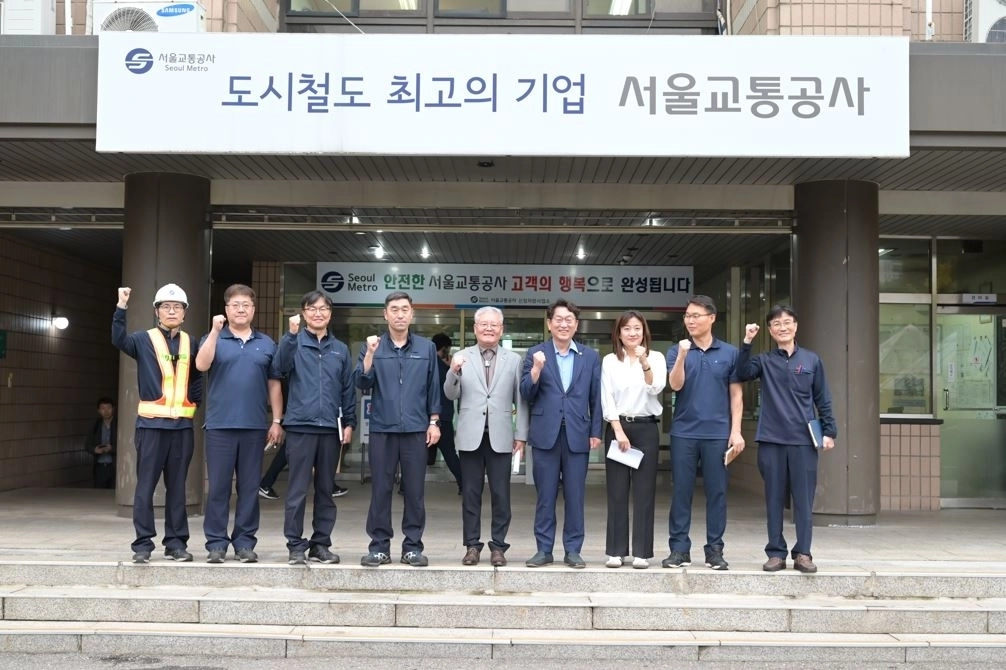 신정차량기지에 방문한 우형찬 의원