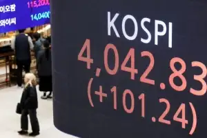 [포토] 사상 첫 4000대 마감한 코스피