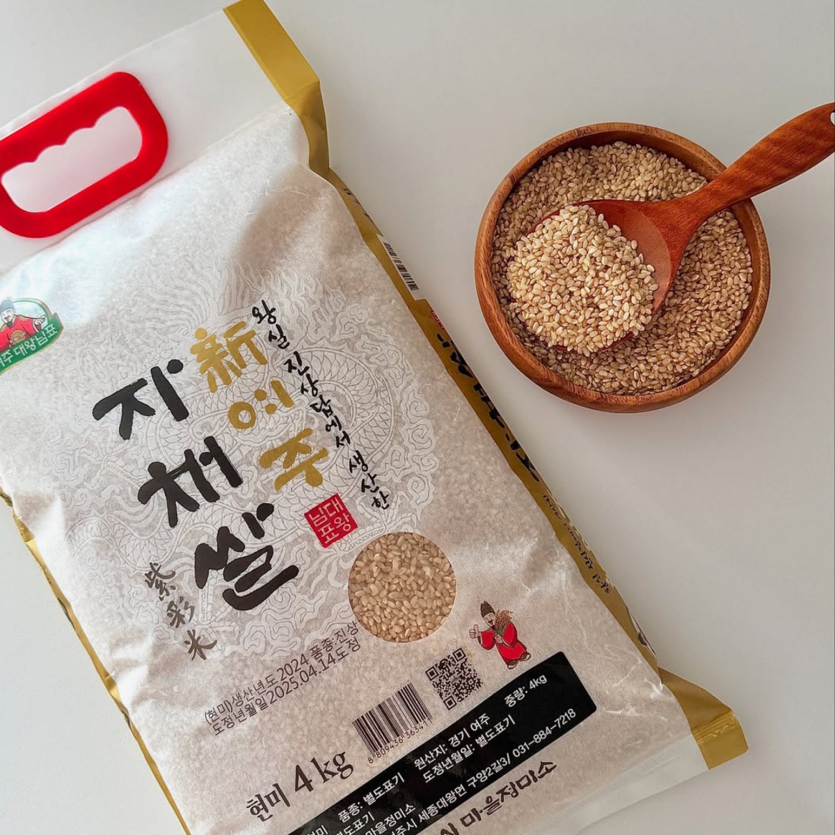 경기 여주시 ‘자채쌀’. 여주시 제공