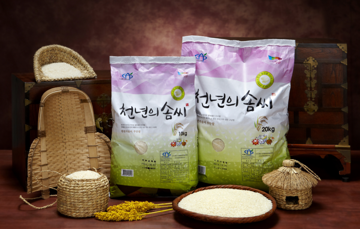 전북 부안군 ‘천년의 솜씨’. 부안군 제공