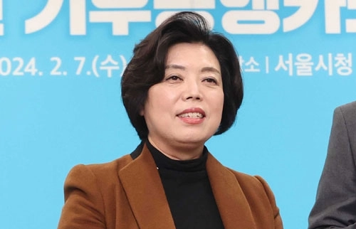 신계용 과천시장. 연합뉴스