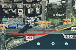 부산 광안대교 센텀방향  3차로 →2차로 조정...30일부터