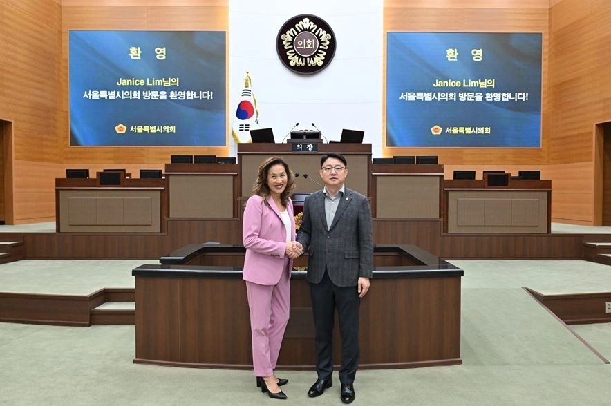 제니스 림(Janice Lim) 시장과 김춘곤 서울시의원
