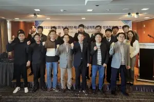 한국남부발전, 녹산산단 에너지 자립 워크숍