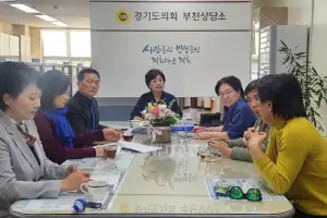 황진희 경기도의원, 부천시 중앙공원에 3.1운동 기념탑 건립 관련 정담회 개최