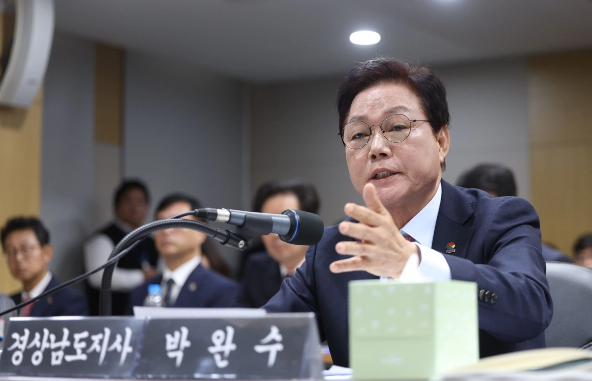 박완수 경남도지사가 28일 오전 경남도청에서 열린 국회 행정안전위원회 경남도청 국감에서 의원 질의에 답변하고 있다. 2025.10.28. 연합뉴스