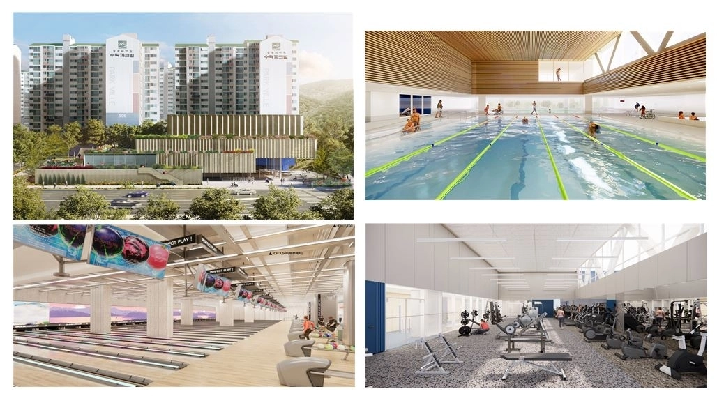 서울어울림체육센터 조감도