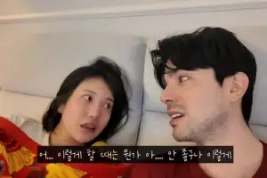 유산 판정에 눈물 흘렸는데…로빈♥김서연, ‘단 2% 확률’ 기적 만났다