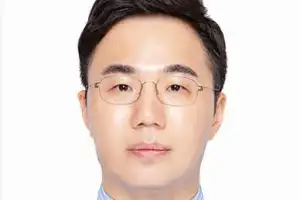 성신여대 김학경 교수, 국제치안 협력 유공 ‘행정안전부 장관 표창’ 수상