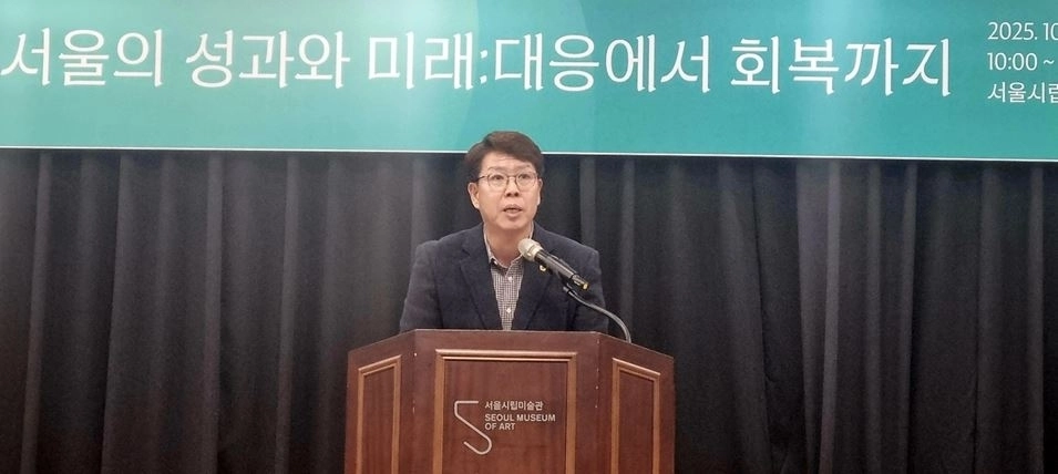 29일 열린 ‘2025 서울재난안전포럼’에 참석해 축사하는 김동길 위원장