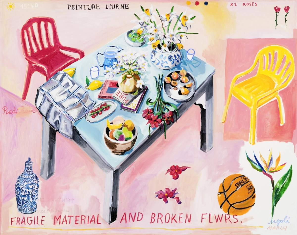 우고리, Peinture Diurne,  oil and pastel on canvas, 155.5x197cm, 2025. 사진: 비선재.