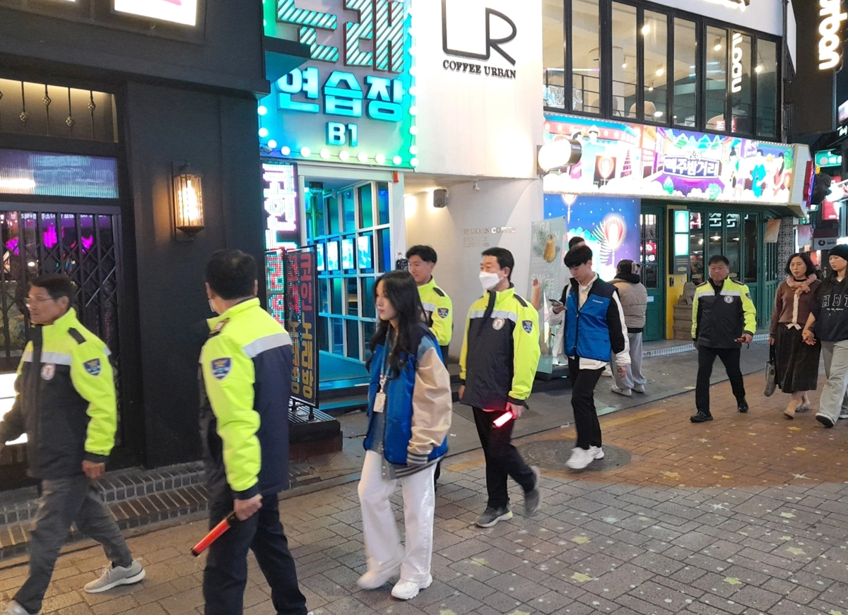 안전한 핼러윈 준비하는 관악구