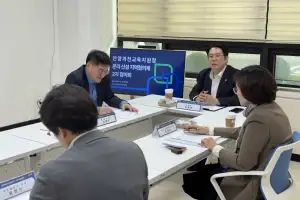 김현석 경기도의원, 과천 단설 교육지원청 신설 실무 논의 착수