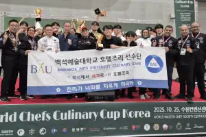 백석예술대, 2025 World Chef’s Culinary Cup Korea 대회서 ‘식품의약품안전처장상’ 수상