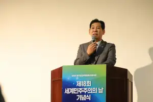 이영봉 경기도의원 “경기도민주화운동기념사업 예산확보 위해 끝까지 노력할 것”