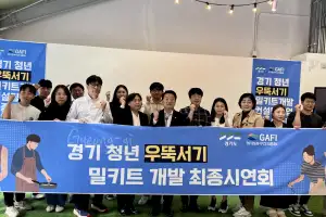 방성환 경기도의원 “청년이 만든 밀키트, 경기도 농식품 산업의 새로운 가능성 열다”