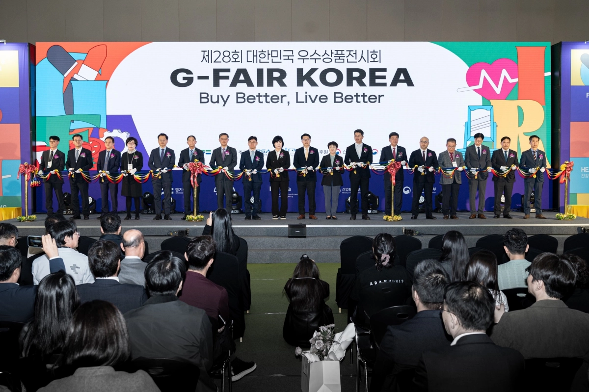 고은정 의원이 10월 30일 고양 킨텍스에서 개막한 ‘G-FAIR KOREA 2025(제28회 대한민국우수상품전시회)’ 개막식에서 테이프 커팅을 하고 있다. (사진=경기도의회)
