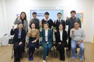 아이수루 서울시의회 더불어민주당 다문화위원회 위원장, 은평 외국인지원센터·성북구 가족센터 방문 및 간담회 개최