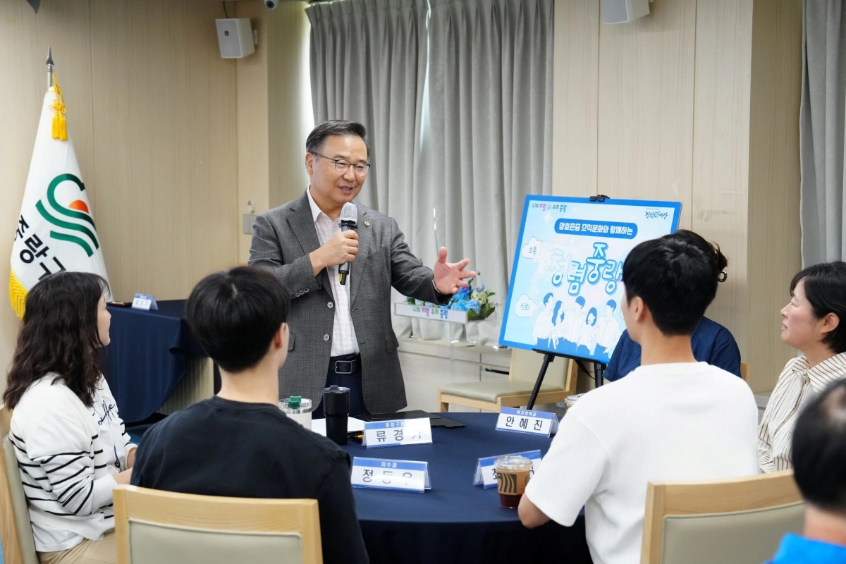 지난 9월 청렴협약 및 간담회에 참석한 류경기 중랑구청장. 중랑구청