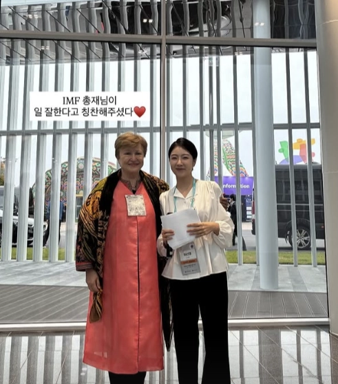 크리스탈리나 게오르기에바(왼쪽) 국제통화기금(IMF) 총재와 래퍼 출신 하선호. 하선호 인스타그램 캡처