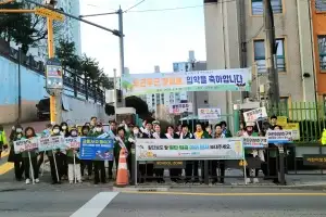 광주시, 교통안전평가서 ‘최우수’…특·광역시 1위