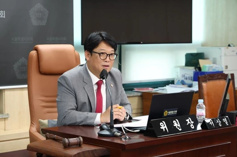 발언중인 서상열 위원장