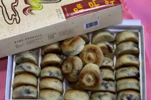 시진핑이 칭찬한 황남빵집 가보니 “손님 세배…해외에 더 알려질 것”